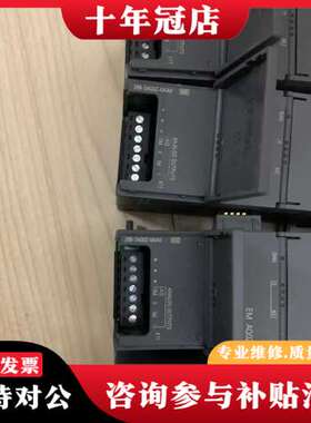 议价200smart 6ES7-288-3AQ02-0AA可维修