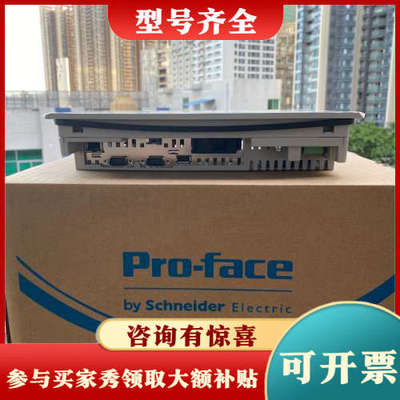 议价GP-4501T PFXGP4501TAA PFXGP4议价