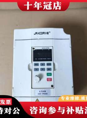 议价佳乐750W变频器，型号JAC580B-0R7G-S2-50可维修