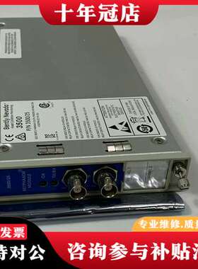 议价BENTLY    3500/25  126398-01H可维修