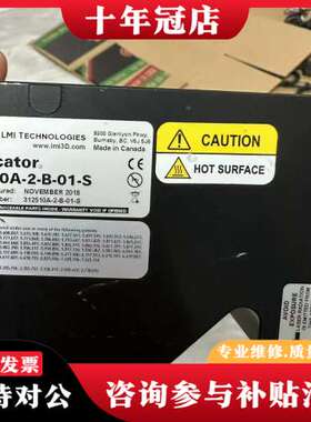 议价LMI乐姆迈Gocator 2510A-2-B-01-S 3可维修