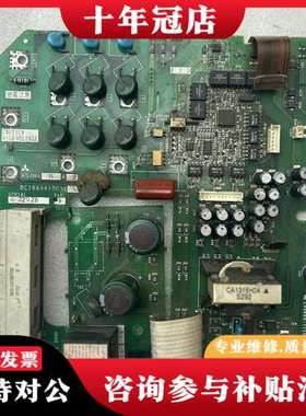 议价三菱变频器A540 15KW驱动底板BC186A410G51可维修