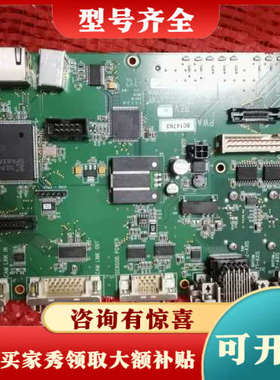 议价CyberOptics COPYRIGHT2009 板卡三张议价