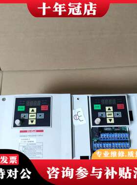 议价LS产电2.2KW变频器，型号 SV022IGXA-4可维修