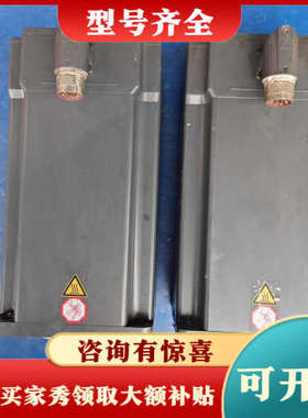 议价BECKHFF 倍福电机议价