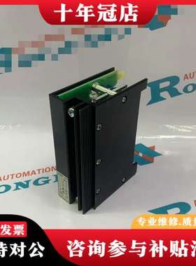 议价ABB  DSSS171可维修