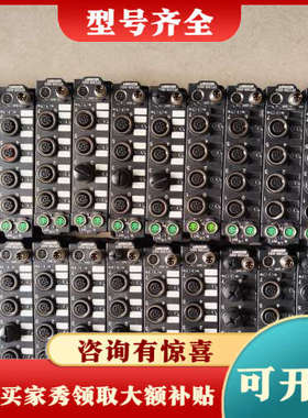 议价倍福  BECKHOFF    EP2308-0002  2议价