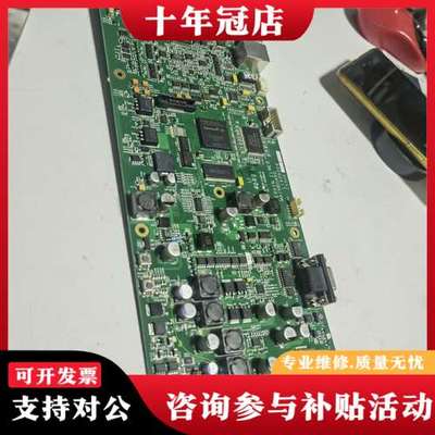 议价珀金埃尔默PerkinElmer   MAINBOARD L可维修
