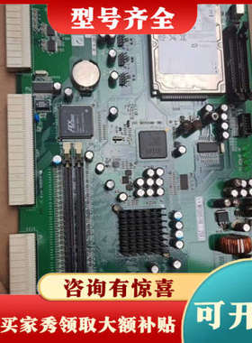 议价ALOKA3500主板，型号EP525601CE，功能完好无议价