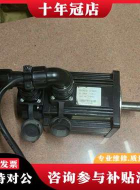 议价广泰驱动伺服电机  SERVOMOTOR  M110AC可维修