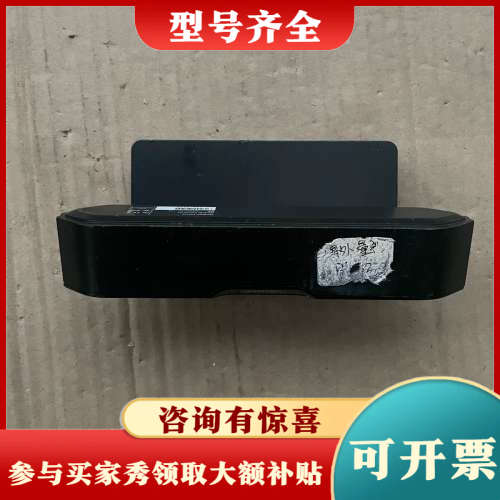 议价9.orbbec奥比中光persee g1议价