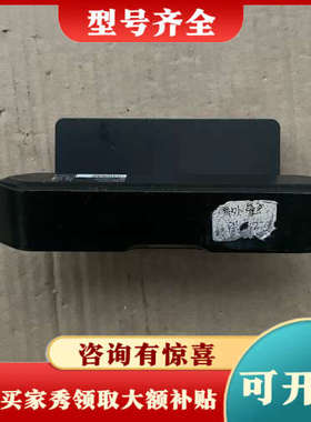 议价9.orbbec奥比中光persee g1议价