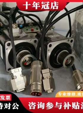 议价SGMP -04V3YG11，安川伺服电机，机器人用可维修