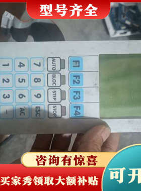 议价DENSITRON 4265BG-SCY议价