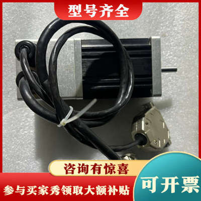 议价AEROTECH直流伺服电机BM75-D25-E1000H，议价