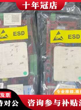 议价CRS控制板Q63MULTW_4. 45. A20 12可维修