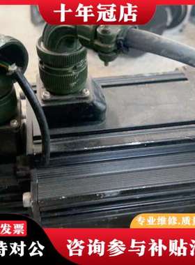议价富士伺服电机GYG202C5-RG2，2000W，实物如图，可维修