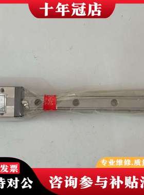 议价SSR25XV2UUC1+640LY THK直线导轨 日可维修