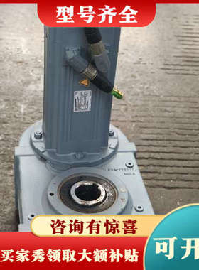 议价正品德国SEW赛威减速电机 FA77 CMPZ80M 型号议价