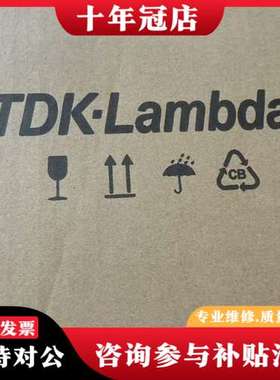 议价正品TDK-LAMBDA电源RWS300B-24  可维修