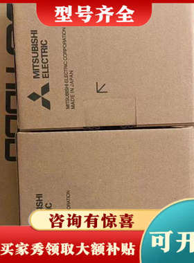 议价三菱触摸屏模块GT15-75QBUSL议价