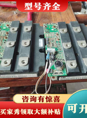 议价产品  5SNA  1500E330305议价