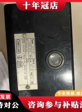议价LANDIS&GYR LFE50 SErie02 22可维修