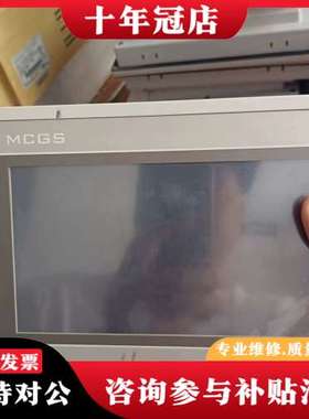 议价昆仑通态7寸触摸屏型号TPC7062Hw一台成色如图功能可维修