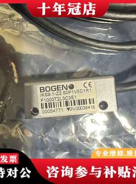 议价BOGEN伯根磁栅尺读数头磁读头可维修