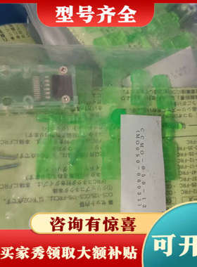 议价日本yokowo  FPC测试夹议价