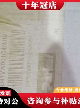 议价D41VW001C4NJW派克电磁阀，正品，可维修