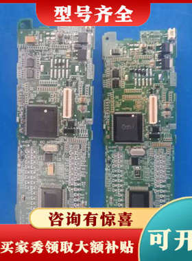 议价HCA8-24X24YCUP 禾川PLC电路板，实物拍摄，各议价