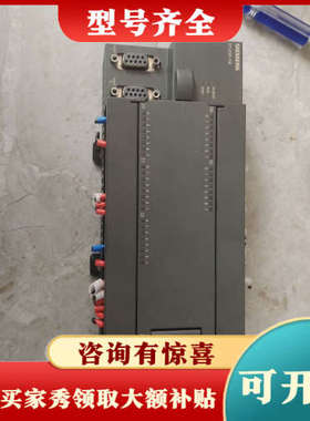 议价S7-200 CPU226 CN  6ES7 216-议价