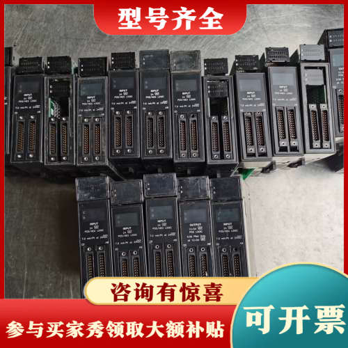 议价GE PLC议价