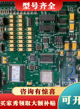 议价KND主板，100T讠一D议价