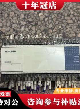 议价三菱PLC  FXIN-60MR-001，成色如图卡扣完好，可维修