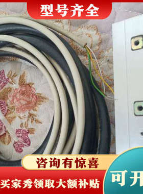 议价TECNOTION B.V直线电机 FU120N议价