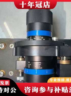 议价德国JENOPTIK业纳激光扩束镜532nm，实物如图，设备可维修