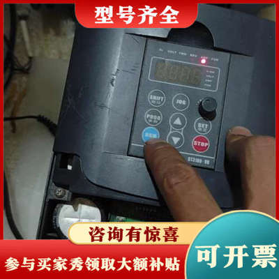 议价泰科变频器GT3000-V8 G5.5/P7.5KW，7.5议价