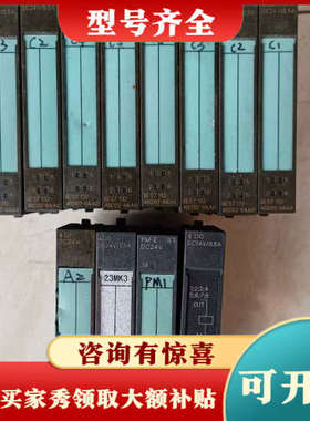 议价6ES7 1324BD02-0AA0,6ES7 131议价