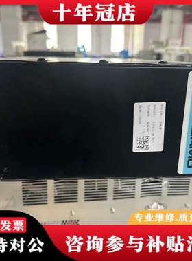 议价ORION猎户座 ETC902A-NSCP01-L热交换器，可维修