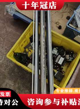 议价无杆气缸 L-CY1SG32-700BZ可维修