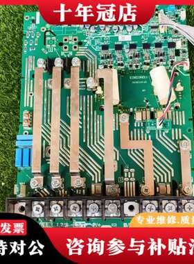 议价欧瑞E2000系列变频器驱动板，E2000P0450T3可维修
