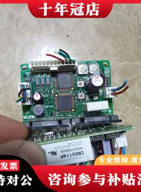 议价CRD5114P东方步进驱动功能正常可维修