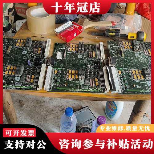 议价，TMS600，EXP，BAR，581605H06，可维修