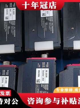 议价传感器SR-2000，橙色外观，颜值高，功能完好。日本可维修