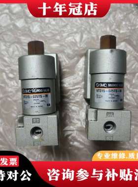 议价电磁阀VT315-025TS-M可维修