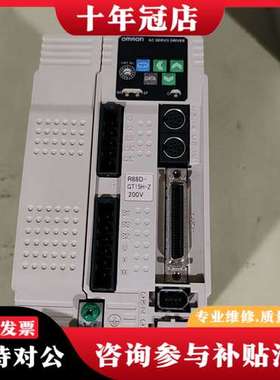 议价驱动 R88D-GT15H-Z   1.5KW物品可维修