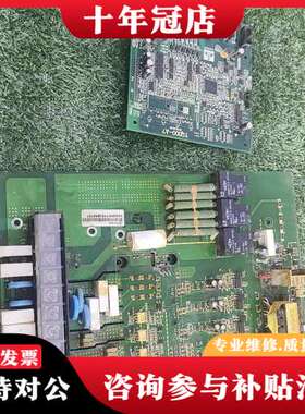 议价誉强YQ3000系列  22KW  变频器主板,驱动板，可维修