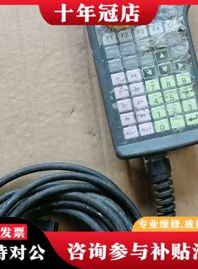 议价IAI示教器，HG1H-SA12BEH-MK1379-S5-可维修